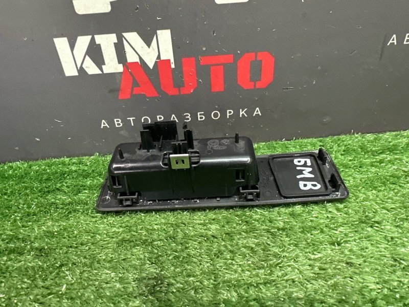 Ручка открывания багажника
