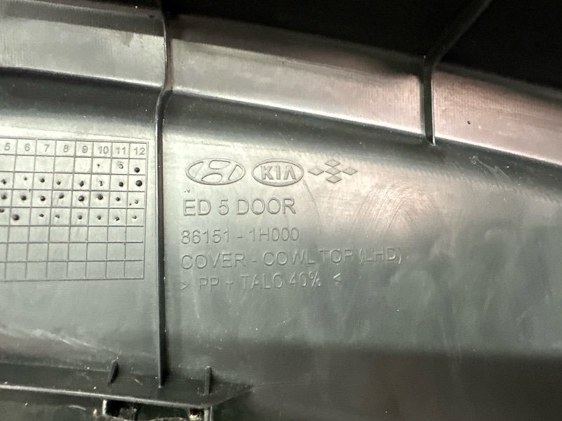 Жабо Kia Ceed 1 2010 ED