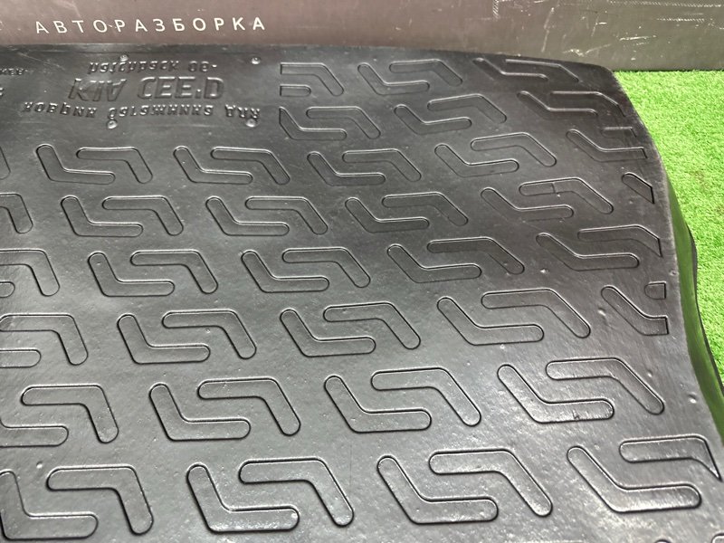 Коврик багажника Kia Ceed 1 2010 ED
