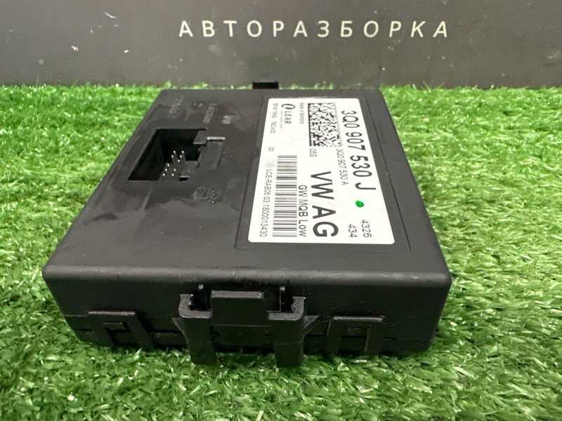 Блок gateway Skoda Octavia 2018 A7