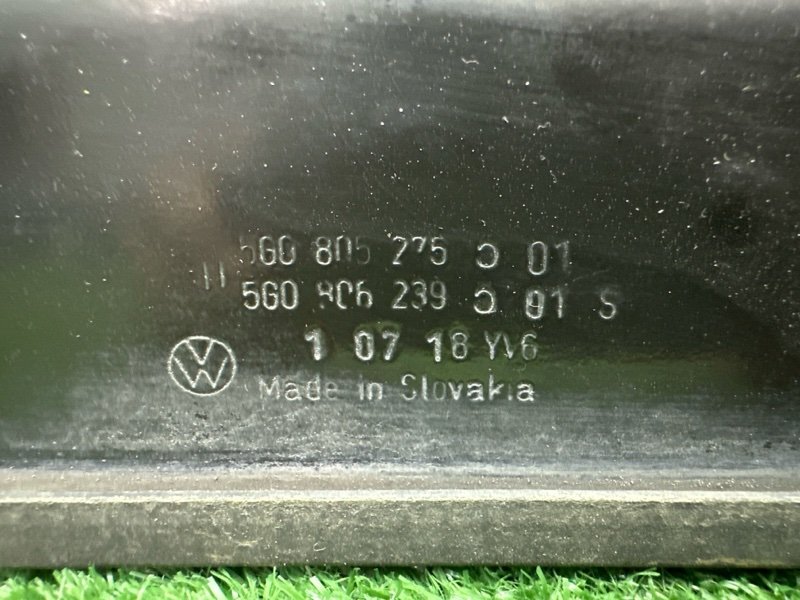 Накладка под жабо водосток Skoda Octavia 2018 A7