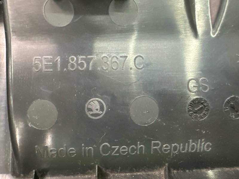 Разъем USB розетка Skoda Octavia 2018 A7