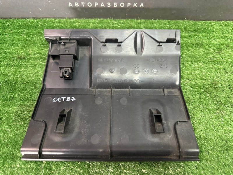 Разъем USB розетка Skoda Octavia 2018 A7