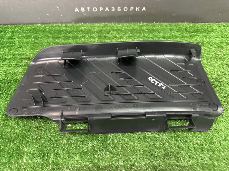 Подставка под ногу Skoda Octavia 2018 A7