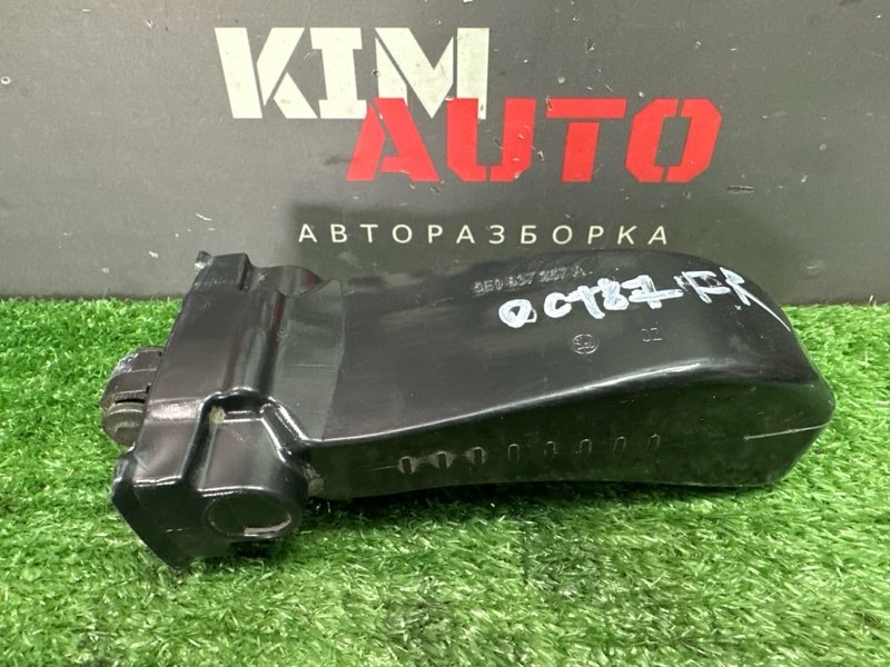 Ограничитель двери Skoda Octavia 2018 A7