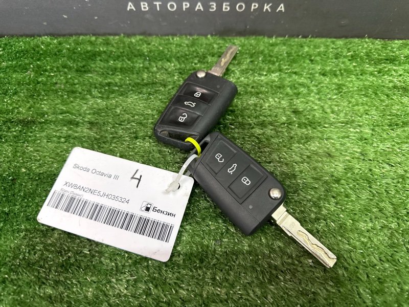 Замок зажигания с ключом(2шт.), личинкой двери Skoda Octavia 2018 A7