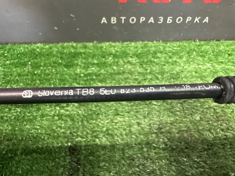 Трос капота Skoda Octavia 2018 A7