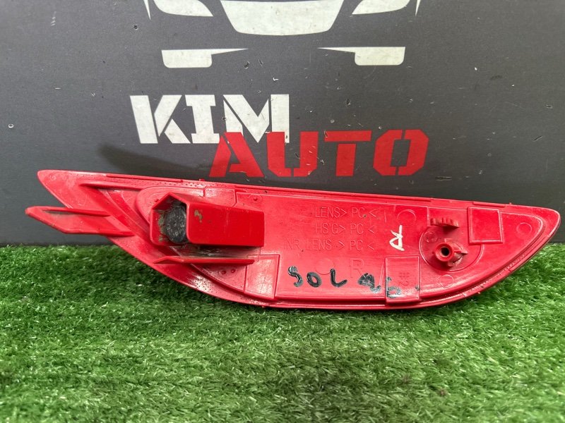 Катафот бампера Hyundai Solaris 1 2013