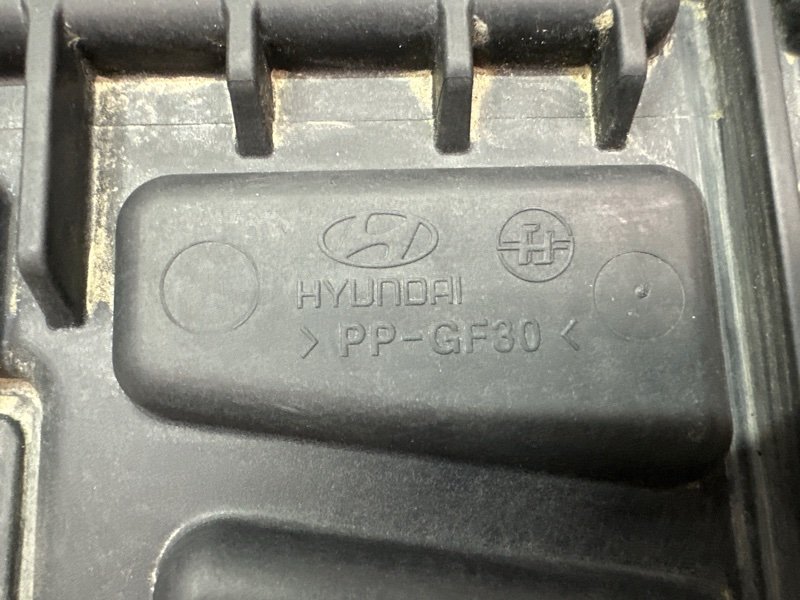 Площадка под АКБ Hyundai Elantra 6 2017 AD