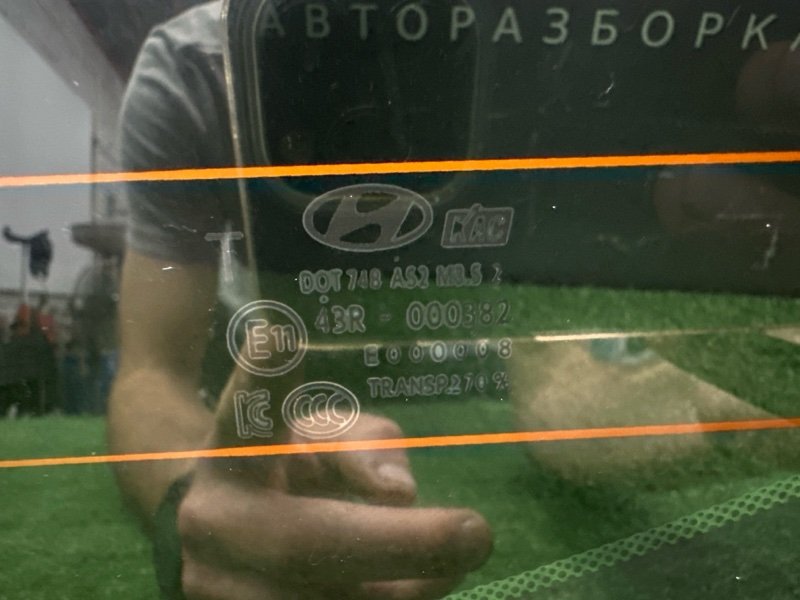 Стекло заднее с обогревом Hyundai Elantra 6 2017 AD