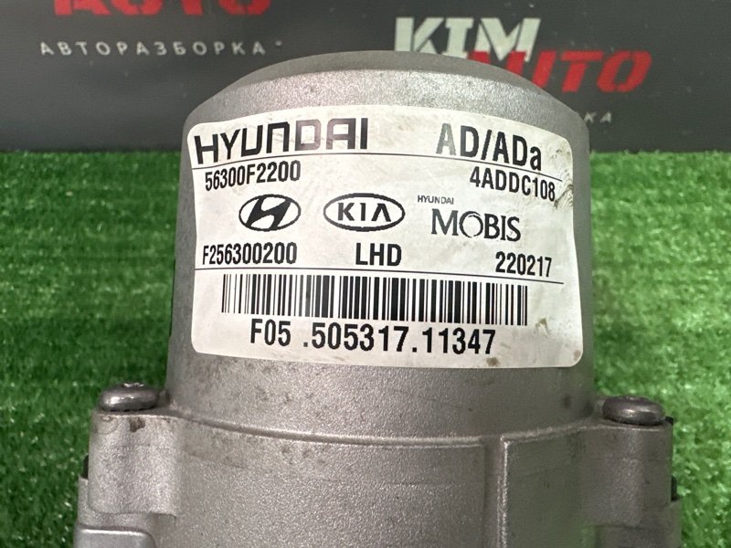 Рулевая колонка с ЭУР Hyundai Elantra 6 2017 AD