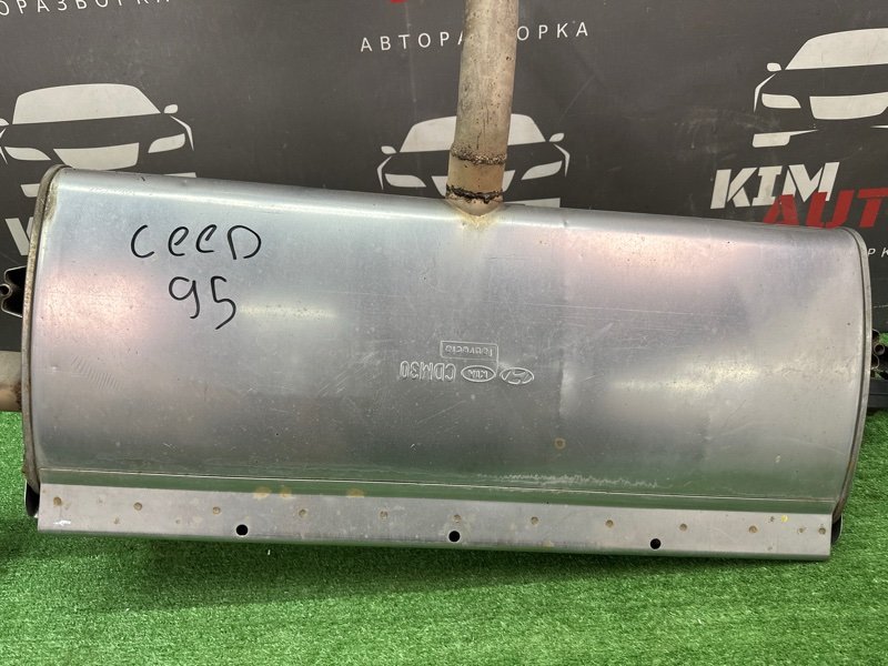 Глушитель задняя часть (Банка) Kia Ceed 3 2018 CD