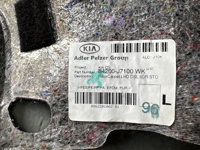 Ковер пола Kia Ceed 3 2018 CD