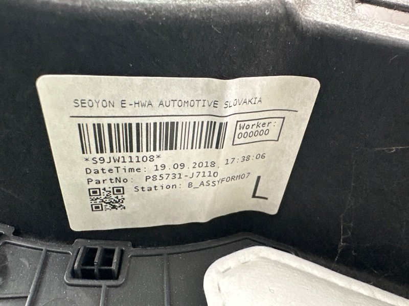 Обшивка багажника Kia Ceed 3 2018 CD