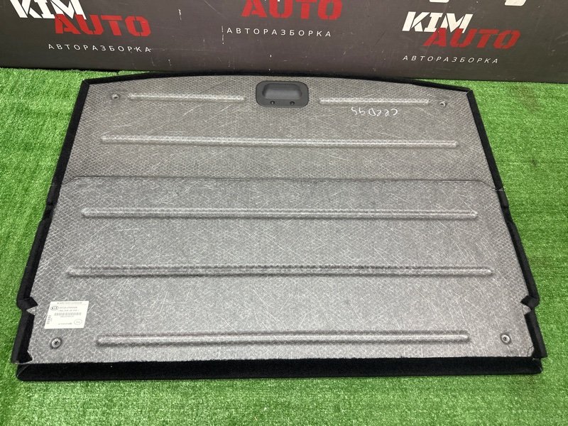 Пол багажника Kia Ceed 3 2018 CD