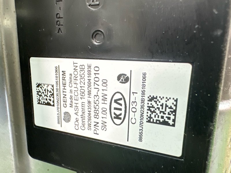 Сиденье с подогревом и подушкой Kia Ceed 3 2018 CD