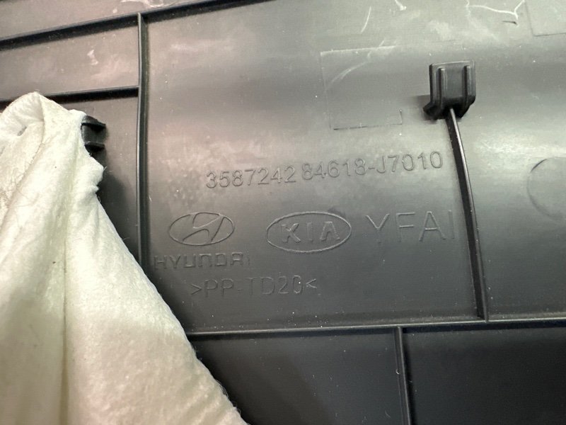 Накладка центральной консоли Kia Ceed 3 2018 CD