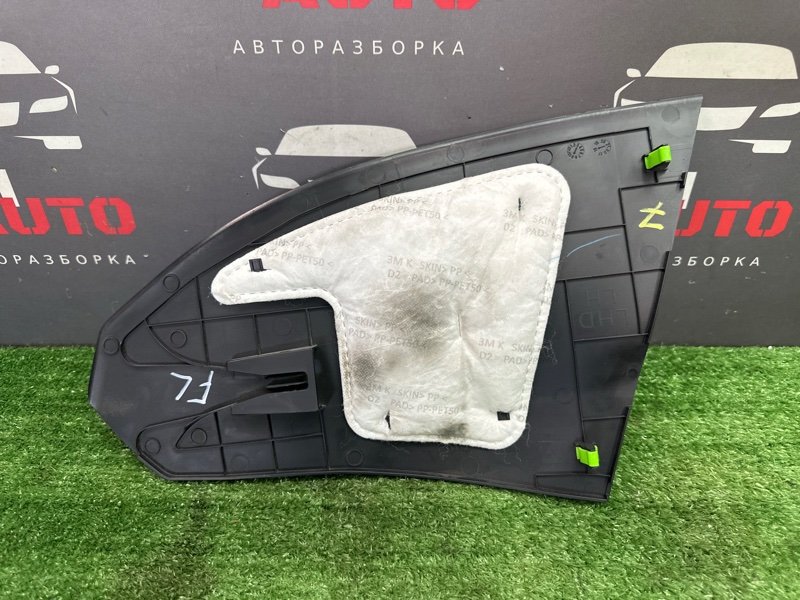 Накладка центральной консоли Kia Ceed 3 2018 CD