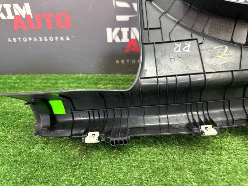 Накладка порога салона Kia Ceed 3 2018 CD