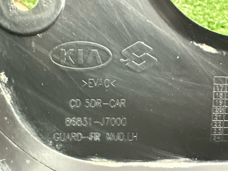 Брызговик Kia Ceed 3 2018 CD