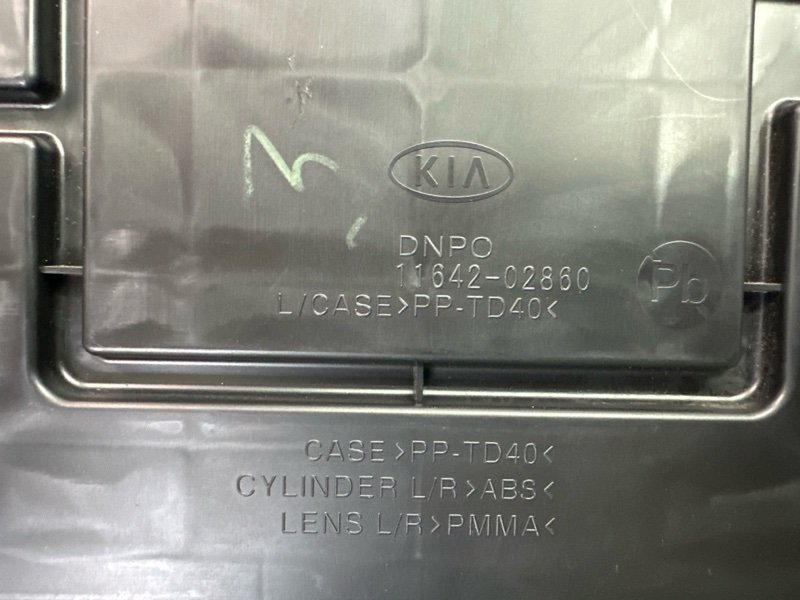 Панель приборов (щиток) Kia Ceed 3 2018 CD