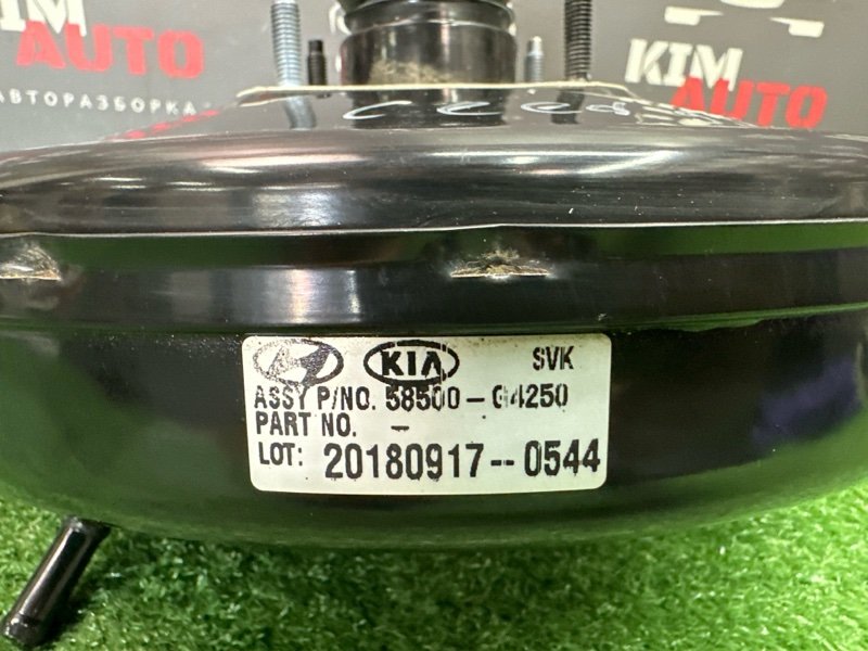 Вакуумный усилитель тормозов Kia Ceed 3 2018 CD
