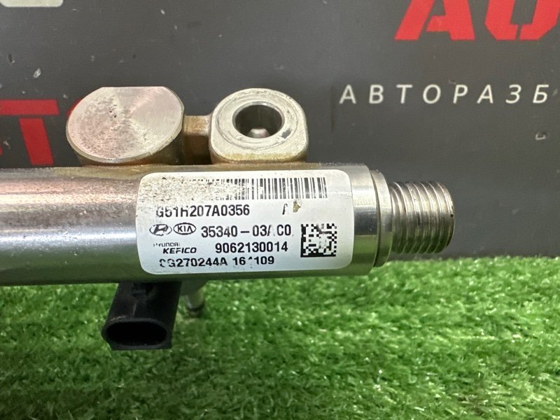 Топливная рейка с форсунками Kia Ceed 3 2018 CD