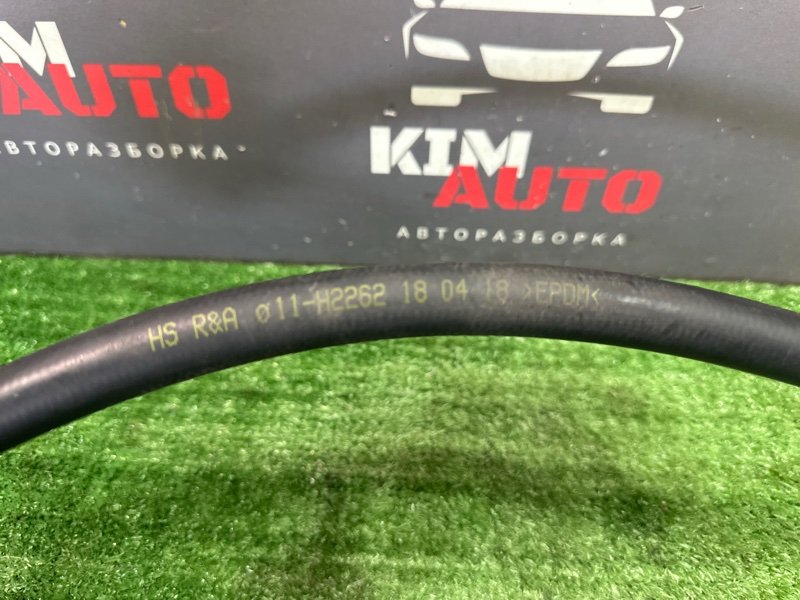 Трубка кондиционера Kia Ceed 3 2018 CD