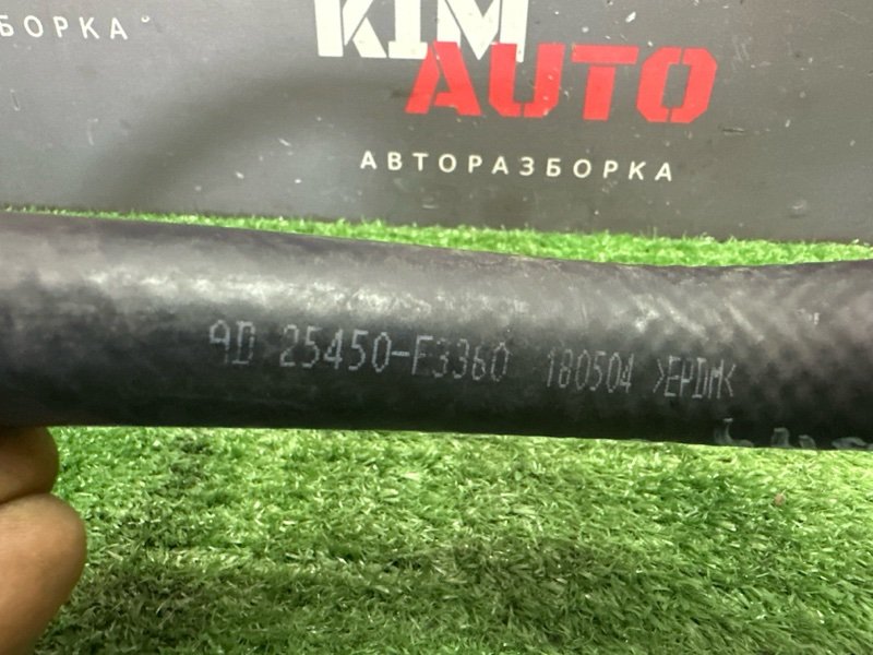 Патрубок системы охлаждения Kia Ceed 3 2018 CD