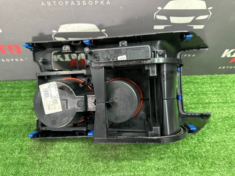 Подстаканник Kia Ceed 3 2018 CD