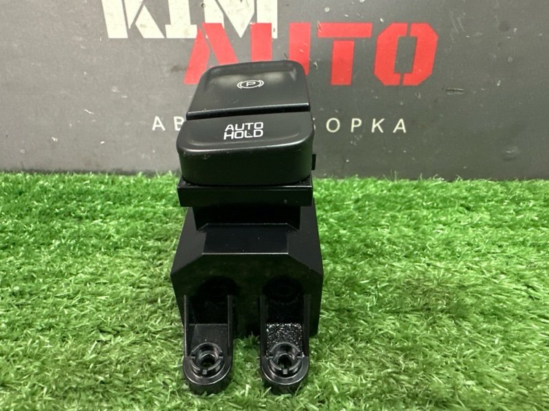 Кнопка стояночного тормоза Kia Ceed 3 2018 CD