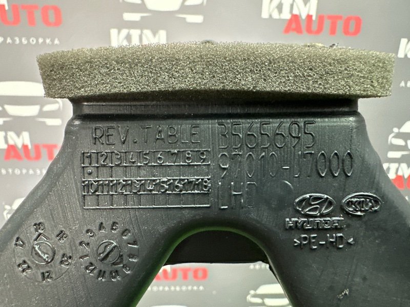 Воздуховод отопителя задних пассажиров Kia Ceed 3 2018 CD