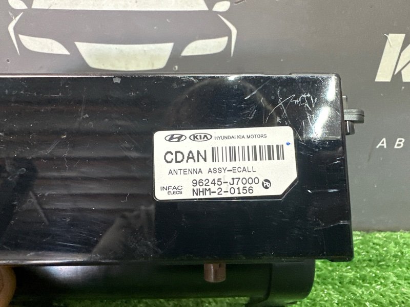 Антенна SOS ГЛОНАСС Kia Ceed 3 2018 CD
