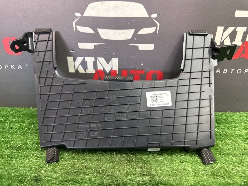 Накладка торпедо Kia Ceed 3 2018 CD