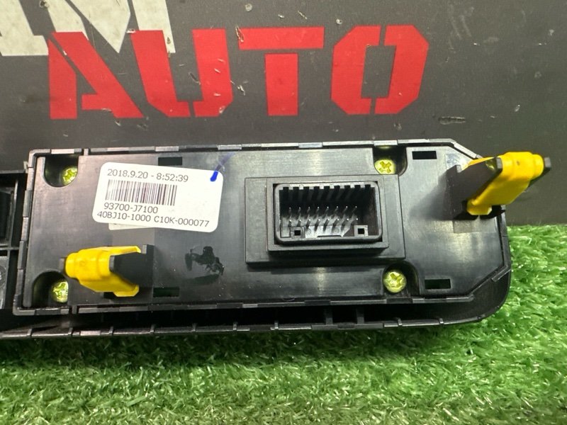 Блок кнопок Kia Ceed 3 2018 CD