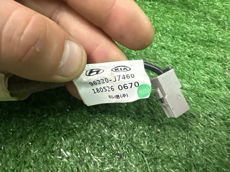 Проводка антенны Kia Ceed 3 2018 CD