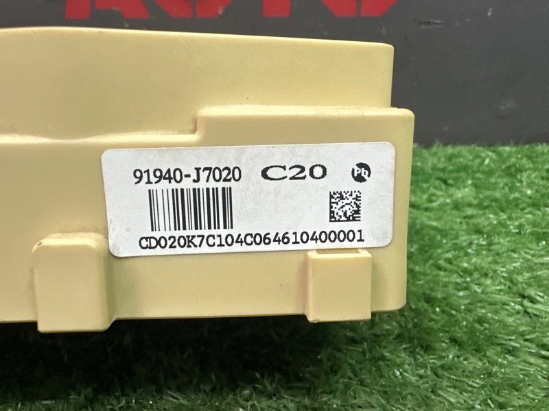 Блок управления зажиганием Kia Ceed 3 2018 CD