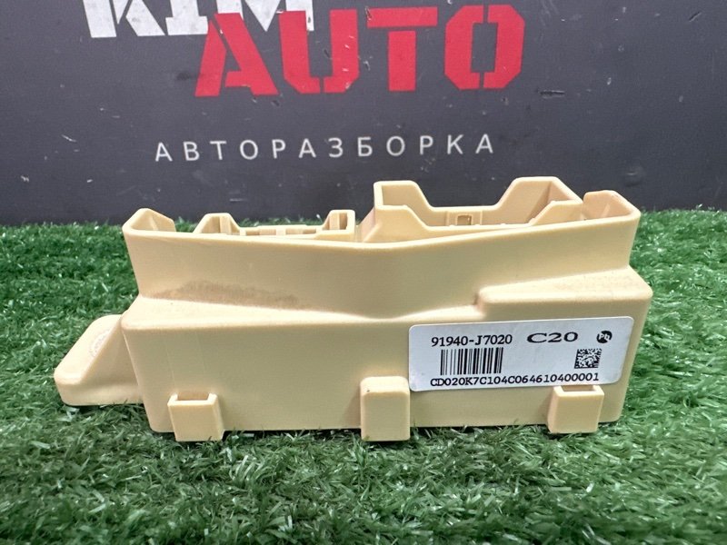 Блок управления зажиганием Kia Ceed 3 2018 CD