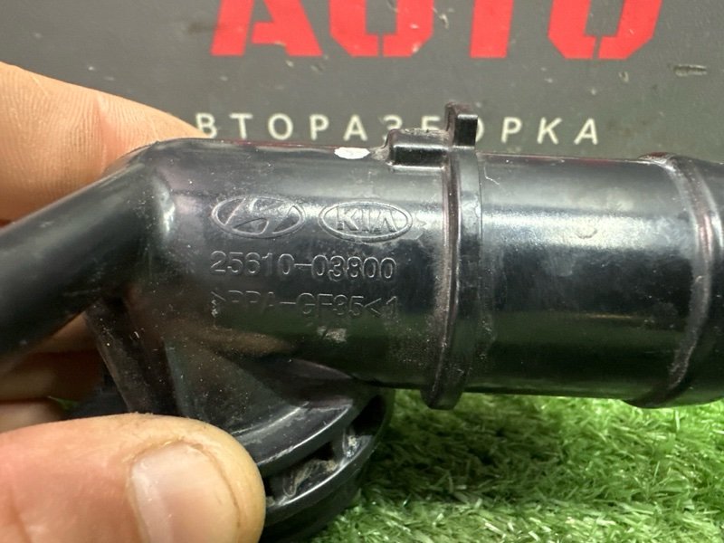 Крышка термостата Kia Ceed 3 2018 CD