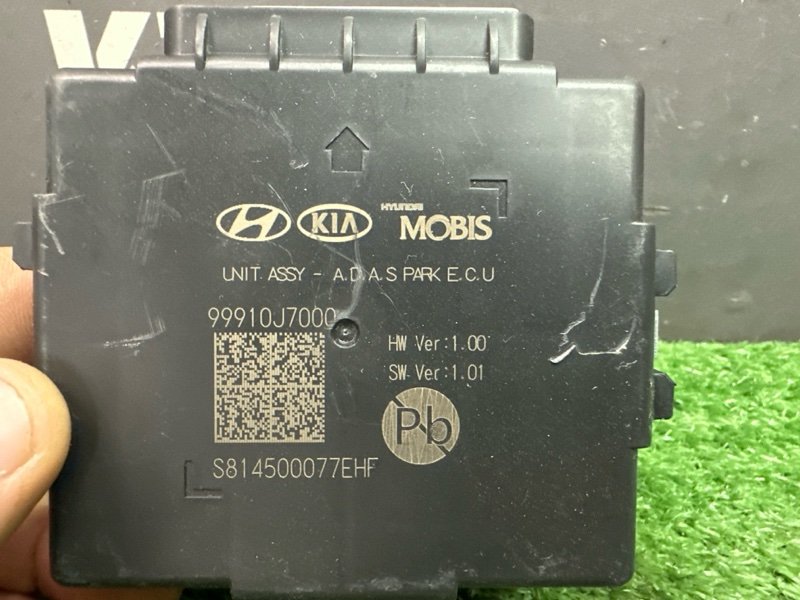 Блок управления парктроником Kia Ceed 3 2018 CD