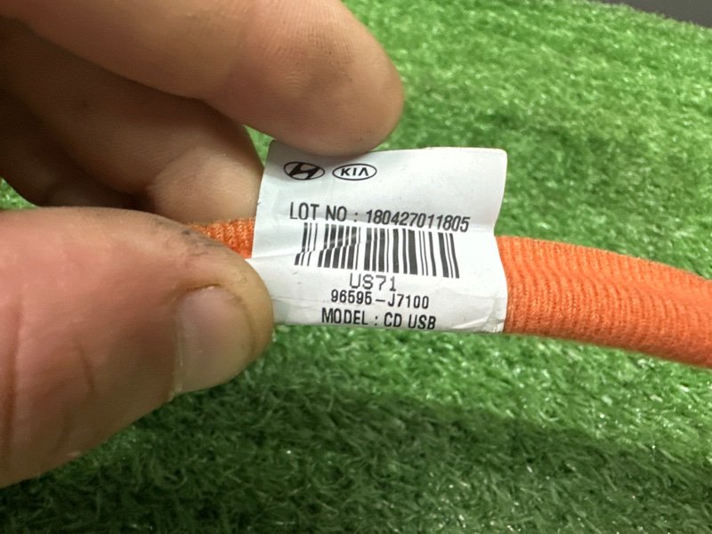 Провод USB Kia Ceed 3 2018 CD