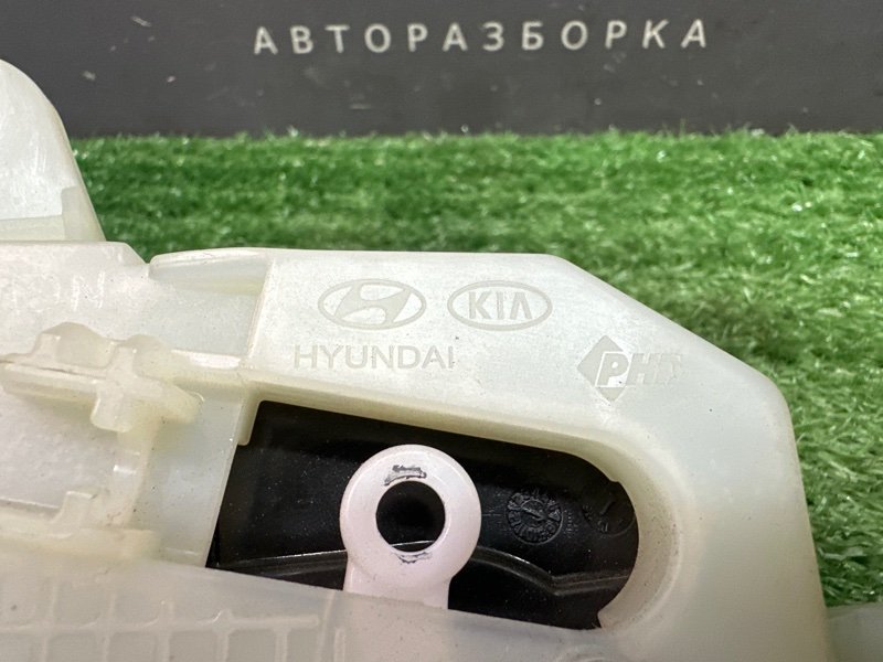 Активатор лючка бензобака Kia Ceed 3 2018 CD