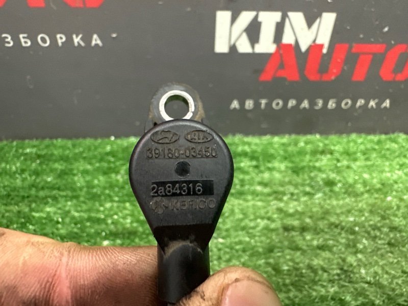 Датчик положения коленвала Kia Ceed 3 2018 CD