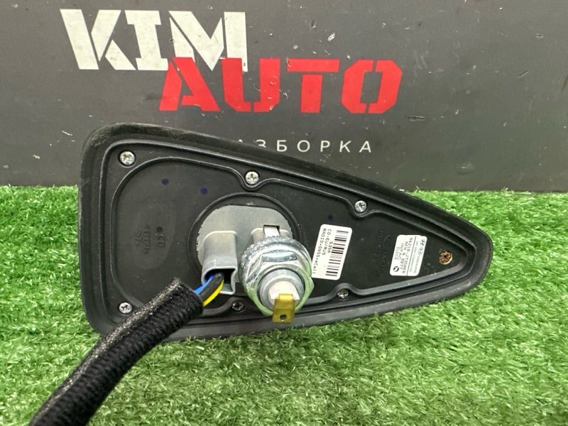 Антенна плавник Kia Ceed 3 2018 CD