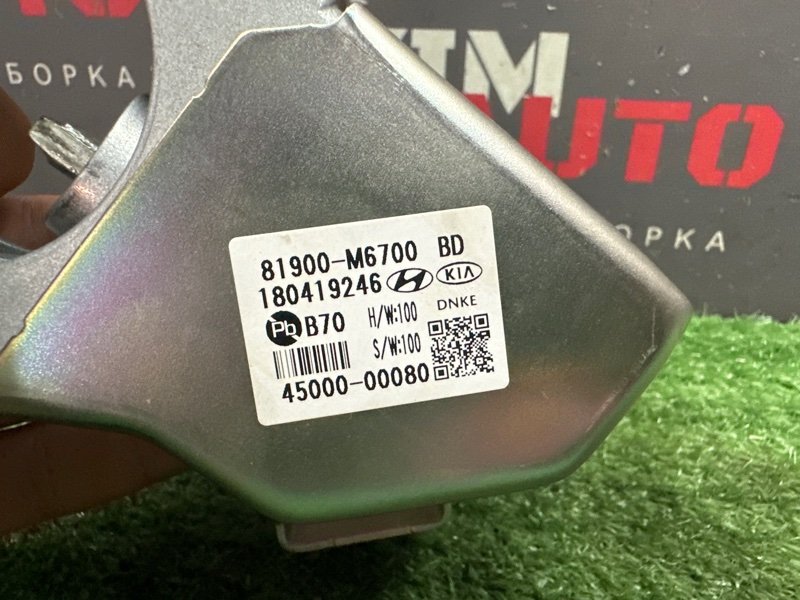 Блокиратор руля Kia Ceed 3 2018 CD