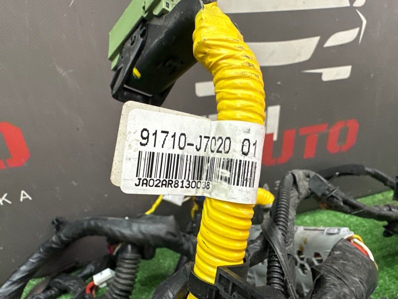 Проводка салона Kia Ceed 3 2018 CD