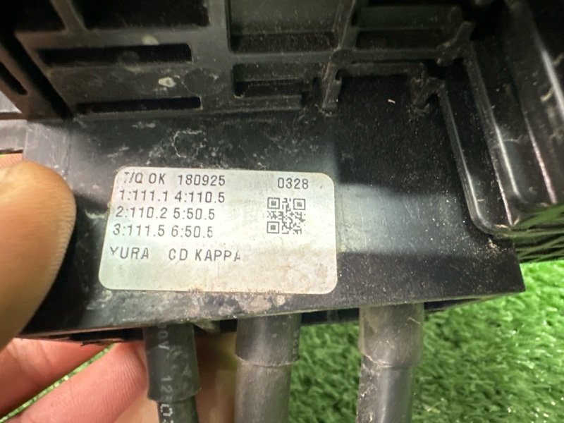 Клемма Аккумулятора Плюсовая Kia Ceed 3 2018 CD