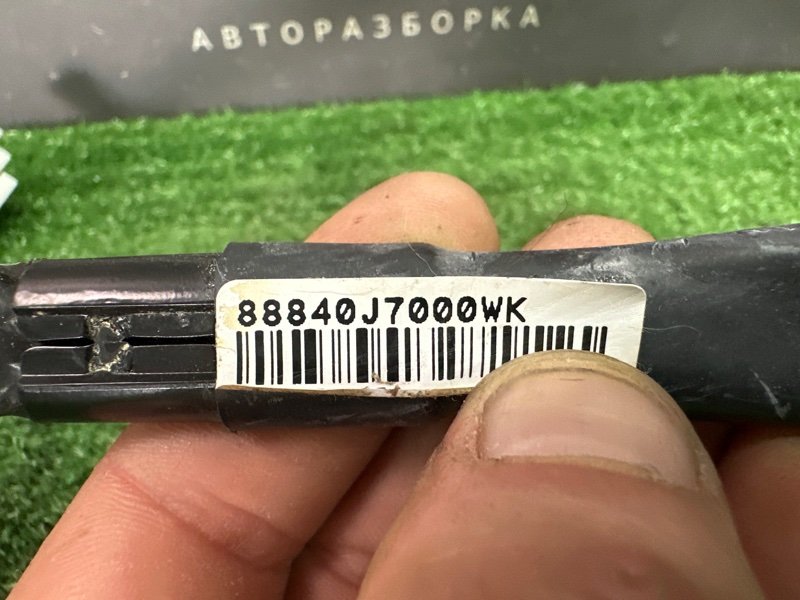 Замок ремня безопасности Kia Ceed 3 2018 CD