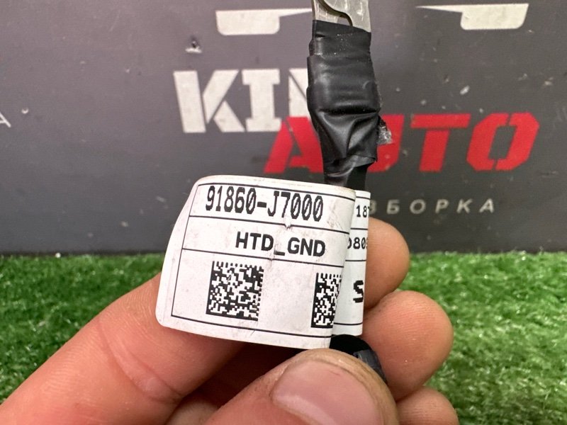 Проводка крыши Kia Ceed 3 2018 CD