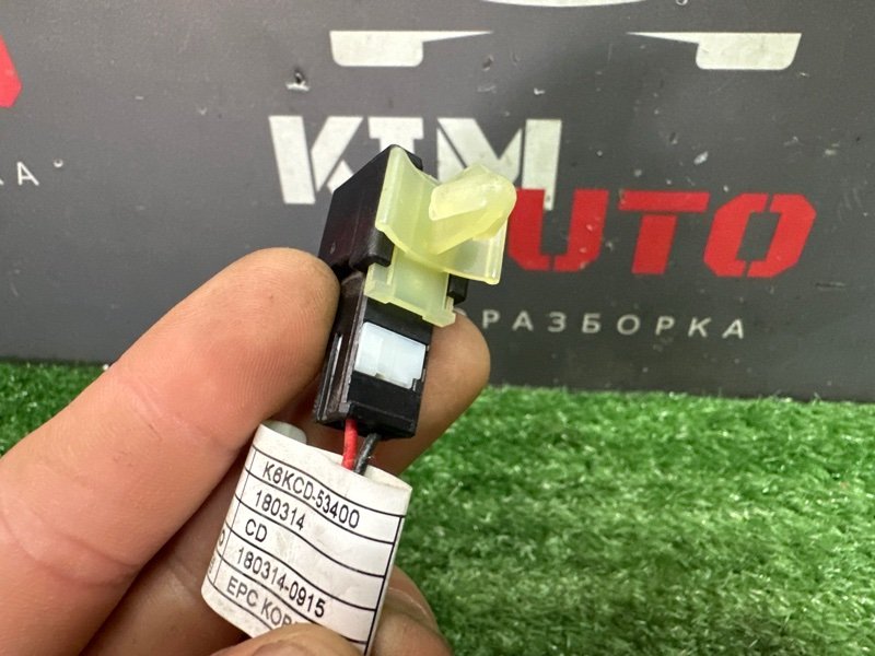 Провод Kia Ceed 3 2018 CD